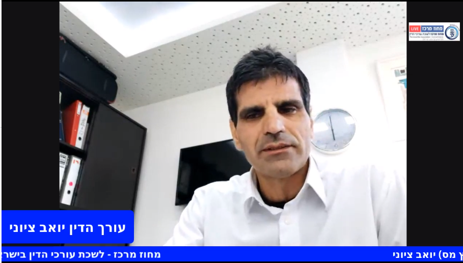פרקטיקה בדיוני שומה וערעורי מס הכנסה ומעמ