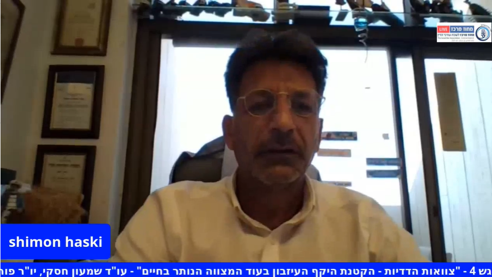 צוואות הדדיות הקטנת היקף העיזבון בעוד המצווה הנותר בחיים