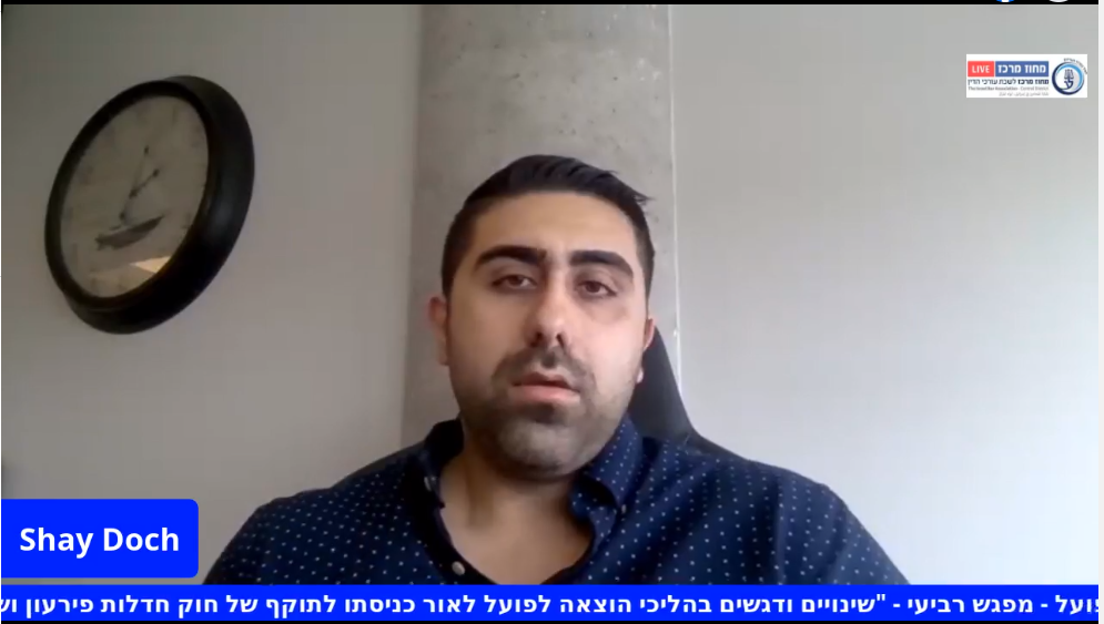 שינויים ודגשים בהליכי הוצאה לפועל לאור כניסתו לתוקף של חוק חדלות פירעון ושיקום כלכלי