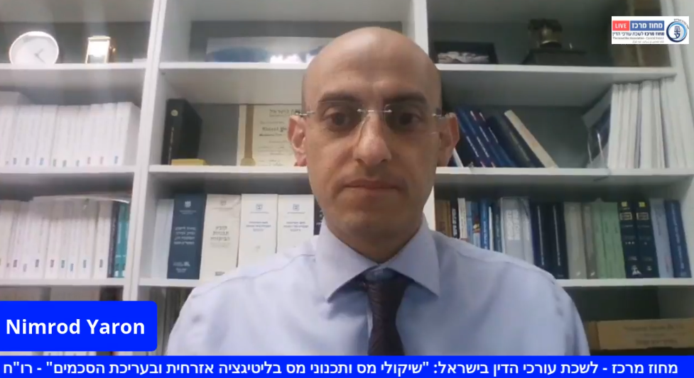 שיקולי מס ותכנוני מס בליטיגציה אזרחית ובעריכת הסכמים
