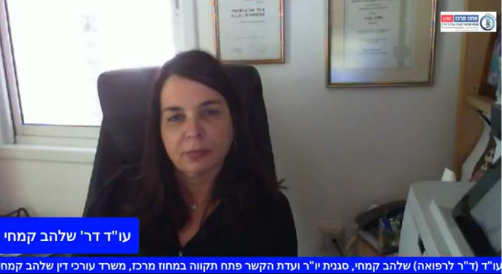 תביעות רשלנות רפואית בניתוחים פלסטיים