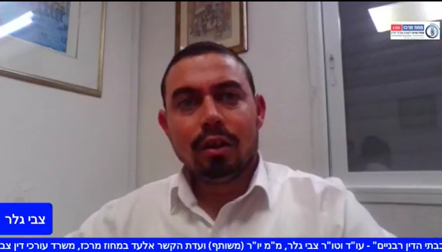 תוקפן של תקנות הדיון בבתי הדין רבניים