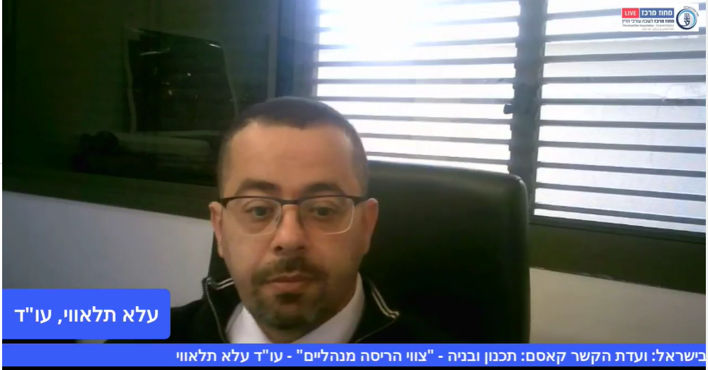 תכנון ובניה צווי הריסה מנהליים