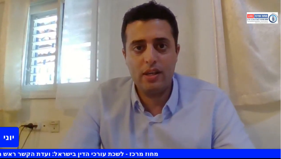 תמ״א 38 היבטים משפטיים, מגמות ושינויים