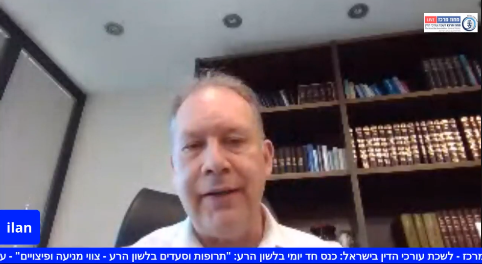 תרופות וסעדים בלשון הרע צווי מניעה ופיצויים
