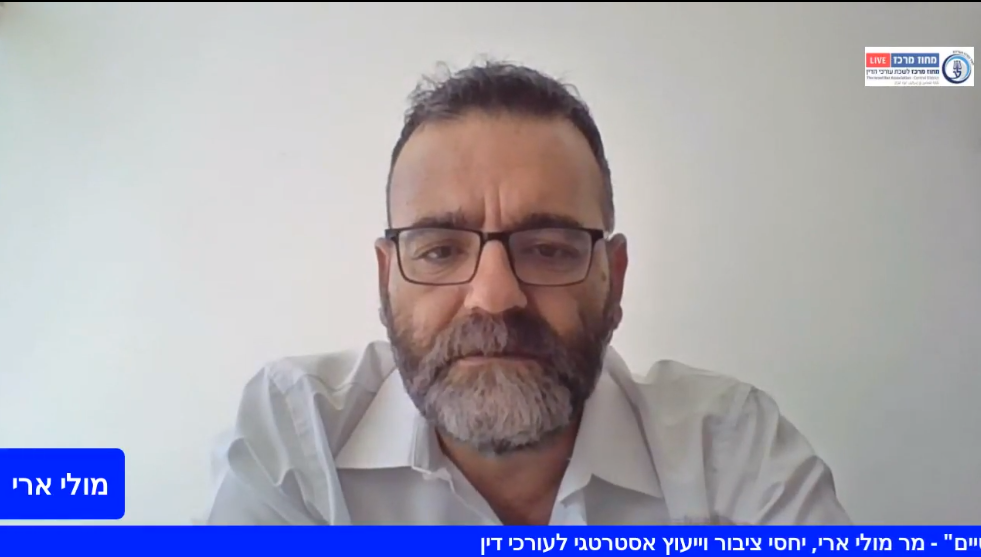 ״דיני כותרות על הקשר בין תקשורת להליכים משפטיים