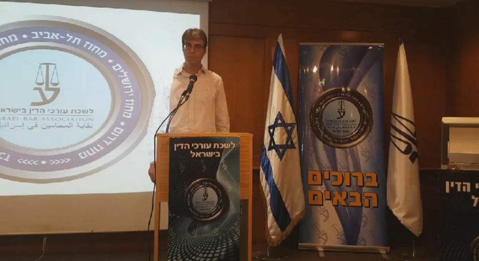 הליכי שומה ודיווח במיסוי מקרקעין - השלכות תקופת משבר הקורונה - המדרשה ...