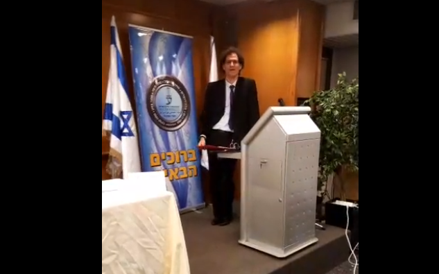 בנקאות בצל הקורונה.