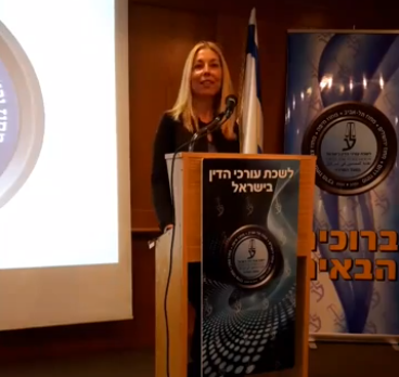 דיני עבודה בימי קורונה