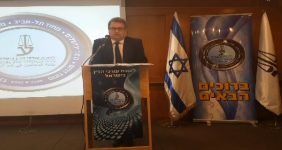 היבטים חוקתיים ופרקטיים של פקודת בריאות העם בדגש על הגבלת החירות ובידוד, לרבות היבטים של בריאות הנפש