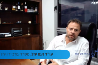 זכויות נכים קשים ומחלות מקצוע