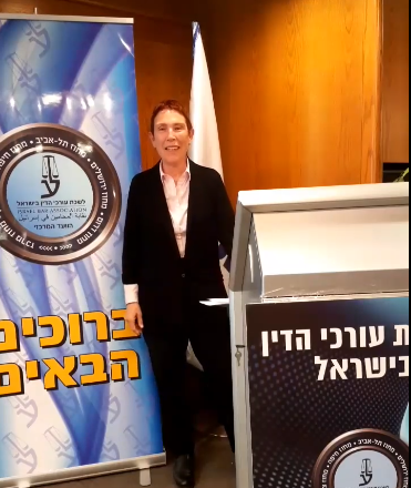 חוק איסור הלבנת הון, העולם הפלילי ועולם הציות