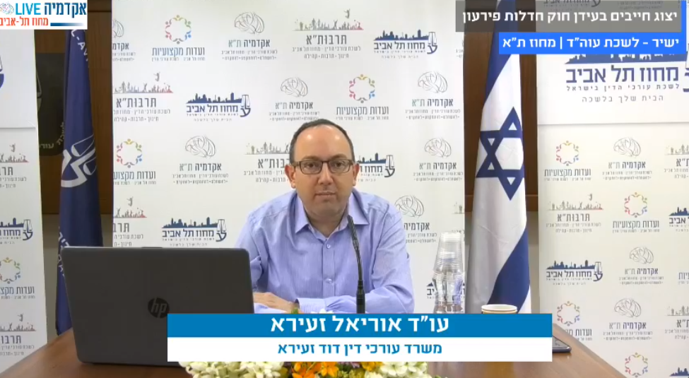 יצוג חייבים בעידן חוק חדלות פירעון