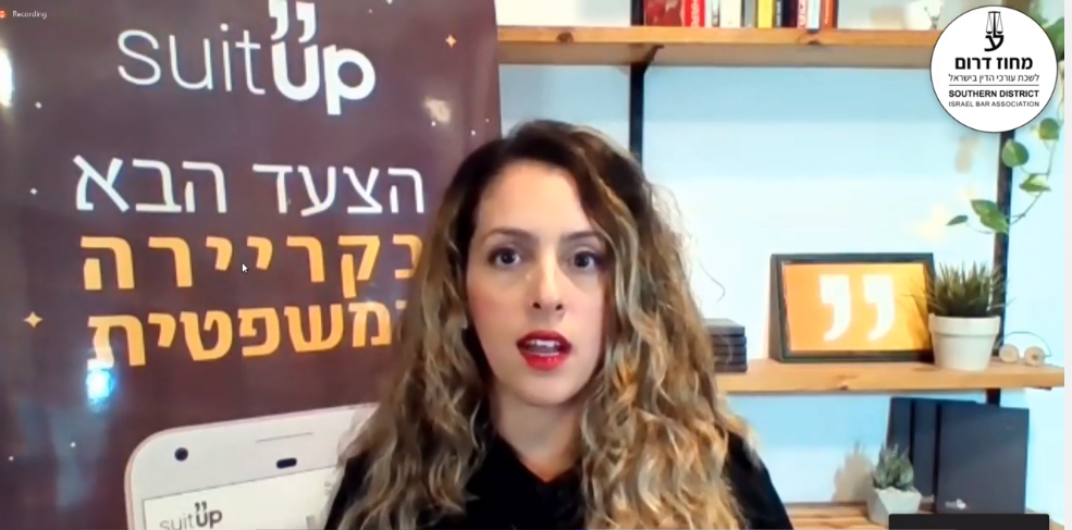 כנס השמה מיוחד לעורכי הדי