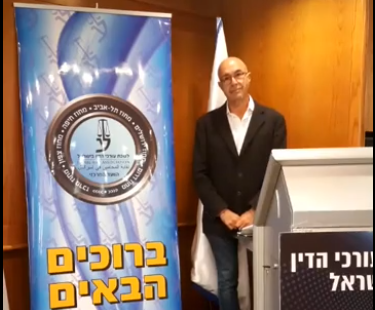 לא הכל בשליטתנו אירועים לא צפויים והשפעתם על החוסה המשפחתי