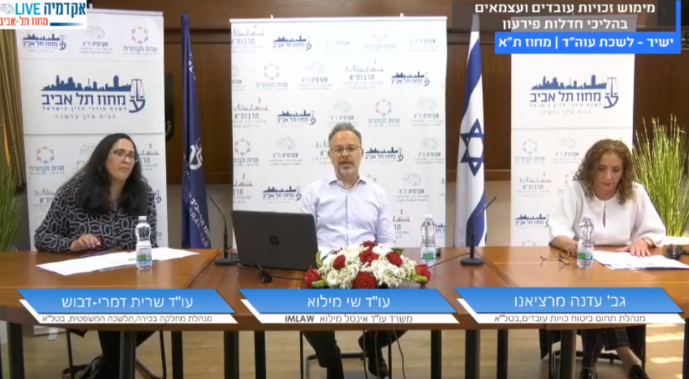 מימוש זכויות עובדים ועצמאים בהליכי חדלות פירעון