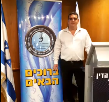 ניהול מיוחד בתקופת הקורונה