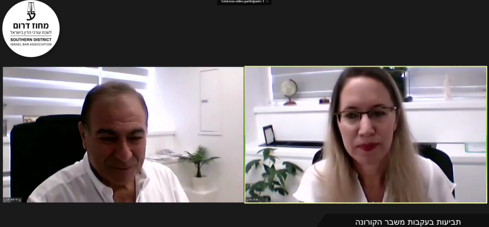 תביעות בנושא תביעות הקורונה, תביעה ייצוגית ותביעה קבוצתית ומה שבינהם