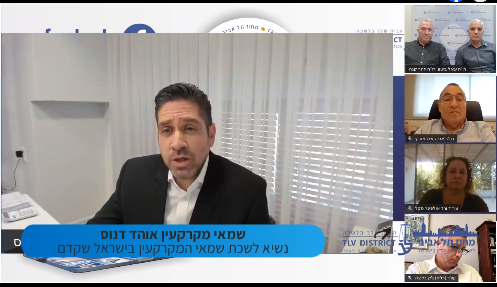 תחום הנדלן בתקופת הקורונה היבטיו השונים – נדלן הקורונה
