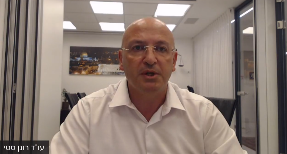 20 שנה של גישור ובוררות