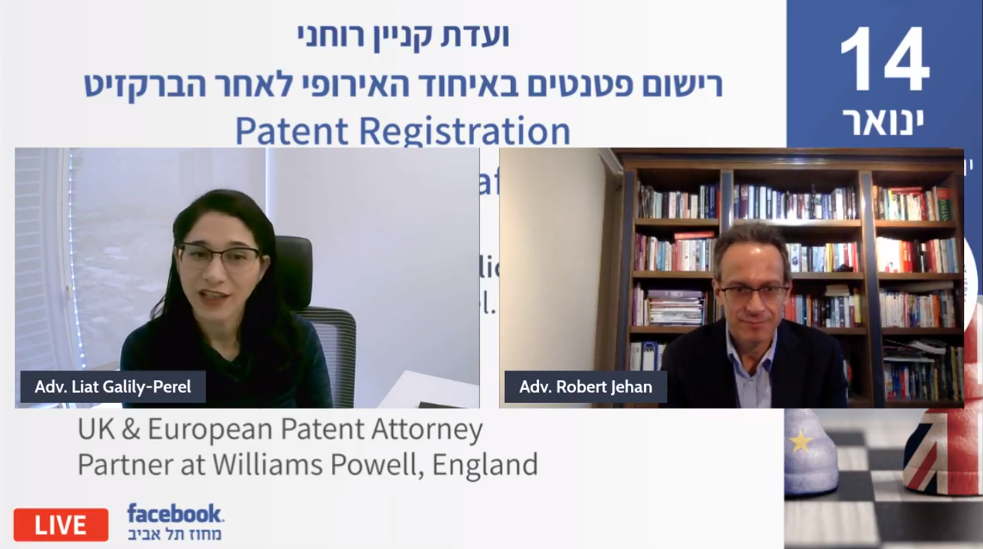 Patent Registration In The European Union After The Brexit