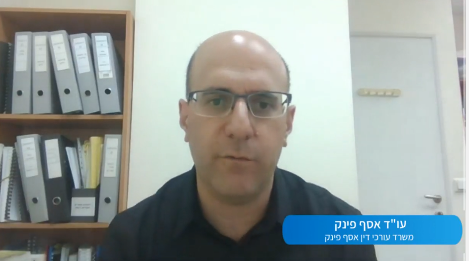 בעת, גישורים בתביעות נזיקין וביטוח