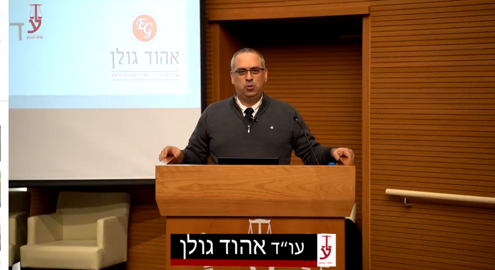דגשים בחוזה שכירות