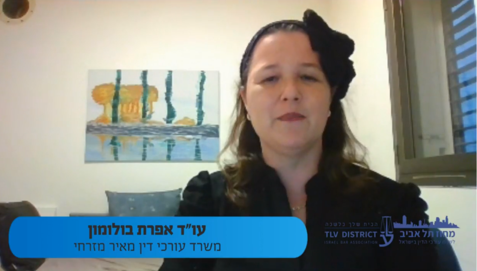 היבטי מס בעסקאות מכר ועסקאות התחדשות עירונית וקומבינציה