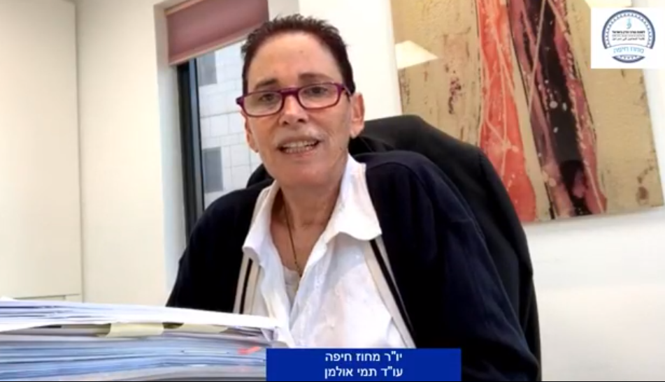 היכרות עם תקנות סדר הדין האזרחי החדשות הצפויות להיכנס