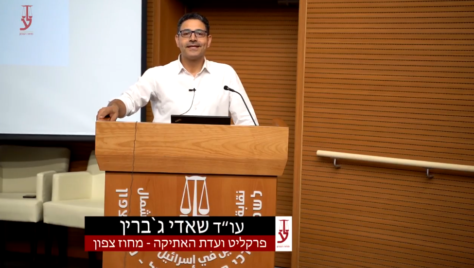 הסכמי שכר טרחה (הסנדלר הולך יחף)