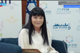 הפסיכיאטריה לאן מיומנו של מנהל בית חולים פסיכיאטרי