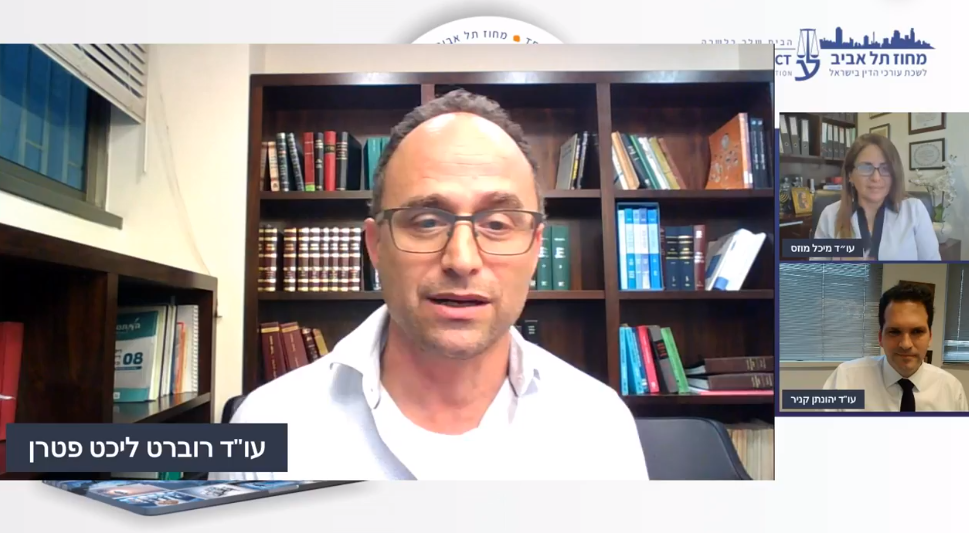 השתלמות Step By Step בנושא דיני משפחה – מפגש שני תביעות בדיני משפחה ניהול דיון בבית משפט לענייני