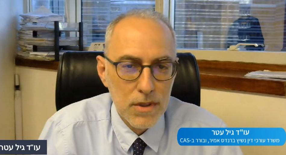 השתלמות בנושא דיני נזיקין וביטוח – מפגש שלישי על תביעות בגין קורונה, שיטת מצליח ומחלות מקצוע