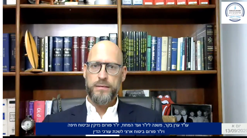 התאמה תרבותית דתית האם לדתיים מגיע הסבר אחר