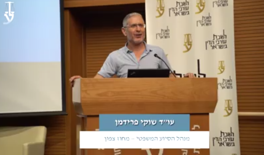חוזים (הפרה, ביטול וסיכול) – בראי הקורונה