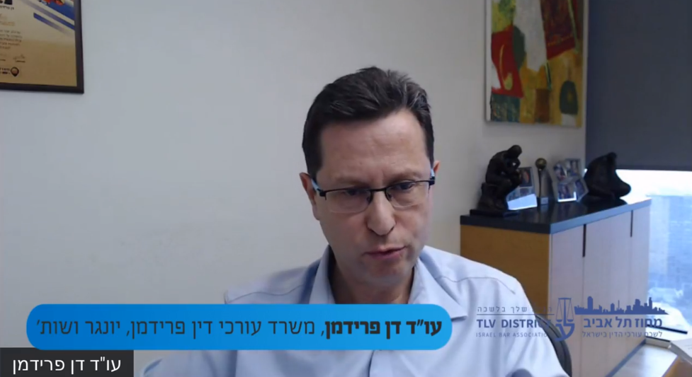 חלוקת כספי הנשייה סדרי הפירעון, דין קדימה וחלוקה לנושה מובטח