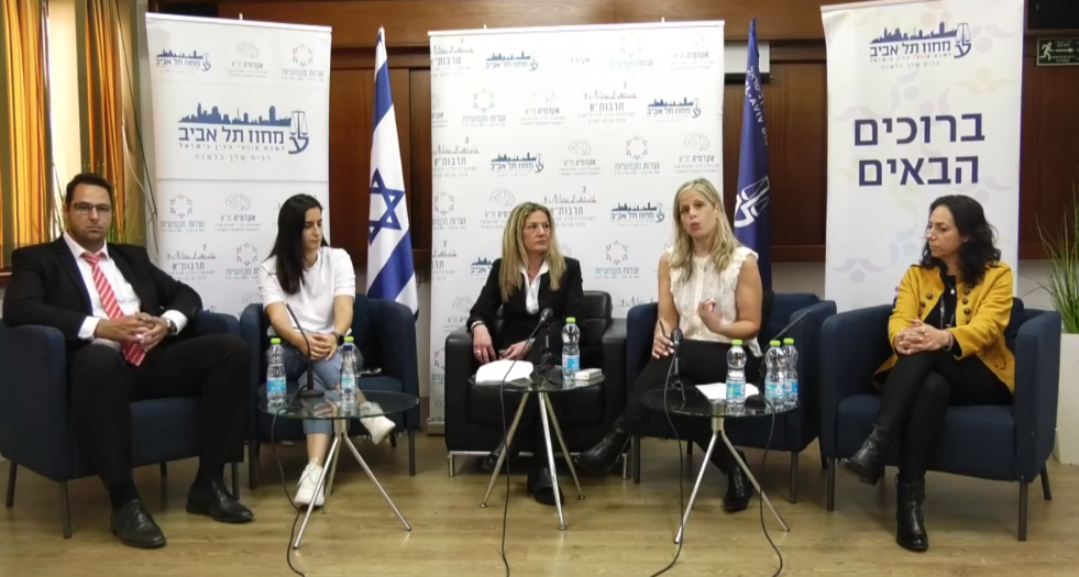 יום שידורים מיוחד בנושא טיפול בהתעללות בגיל הרך