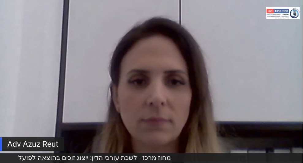 ייצוג זוכים בהוצאה לפועל