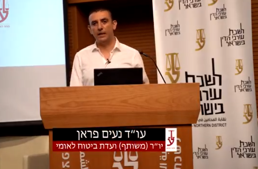 כויות העובדים בעקבות יציאה לחלת הגל השני