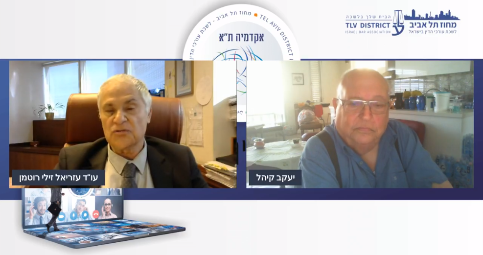 כשלי נוסח בביטוחי חבויות