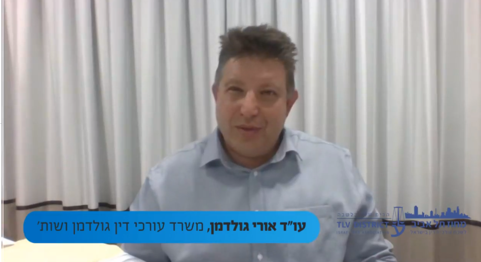 מיסים המותר והאסור בפעילות מזומן וביצוע פעולות כספיות עבור לקוח
