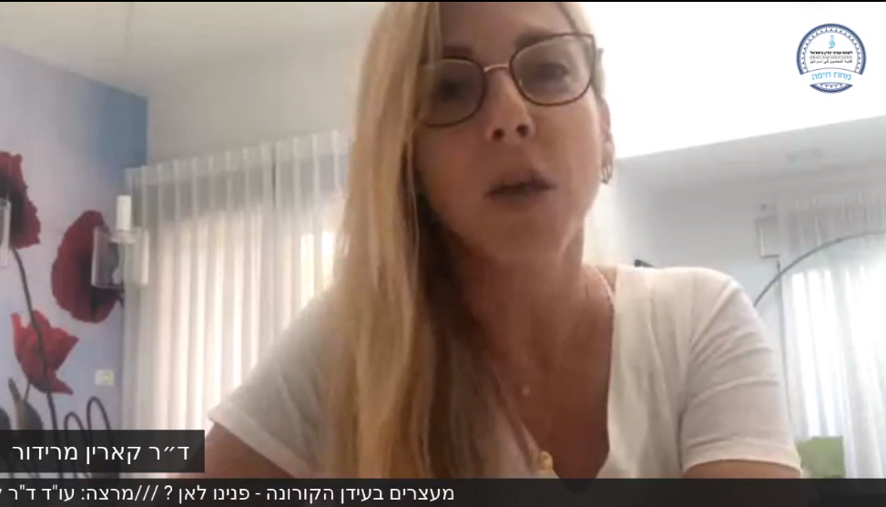 מעצרים בעידן הקורונה פנינו לאן
