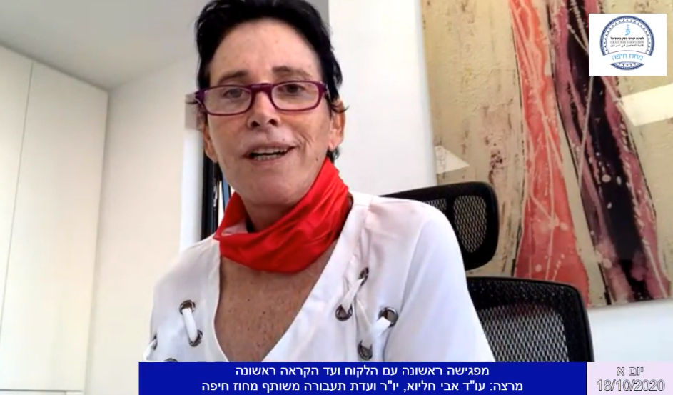 מפגשים ראשונים עם הלקוח ועד הקראה ראשונה חלק א