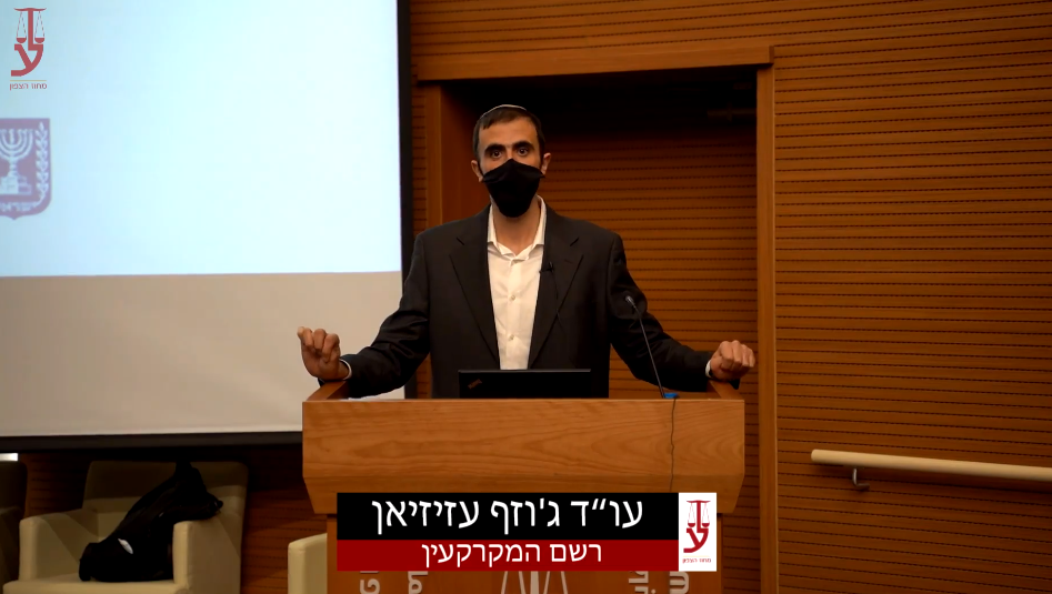 מקוון וחידושים בטאבו