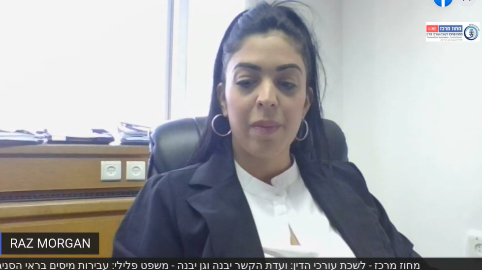 משפט פלילי עבירות מיסים בראי הסניגור