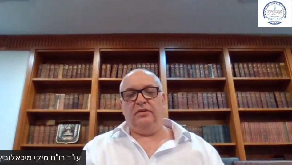 מתנות והעברת רכוש בין קרובים