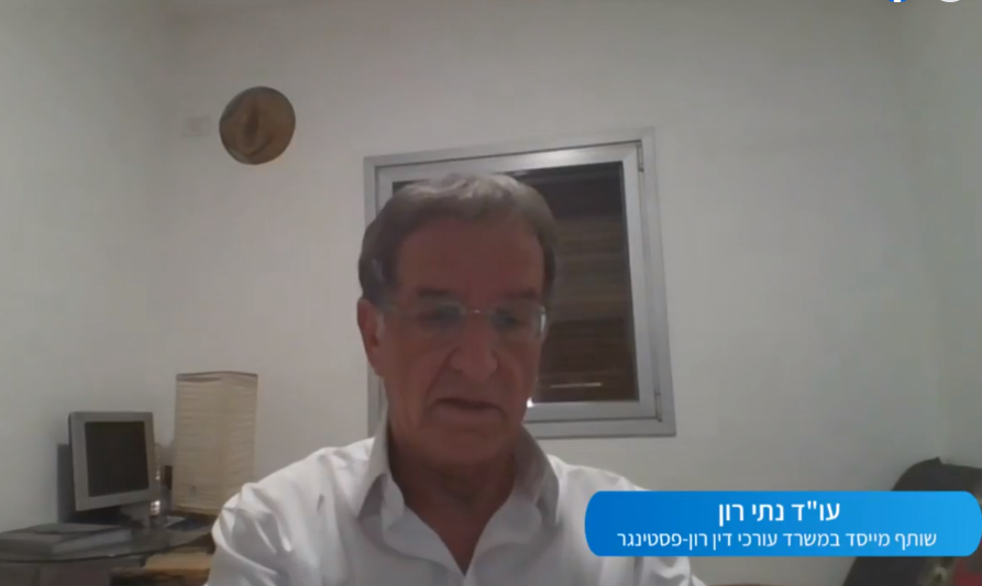 ניהול סיכונים ברפואה