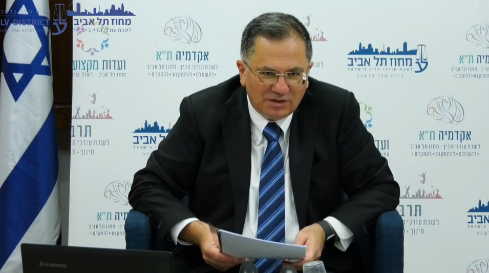 סדר הדין האזרחי מפגש שני כתבי טענות והדיון