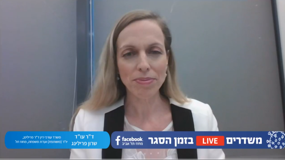 סוגיות במשמורת בראי הקשר ההורי ובדגש על חידוש יתוק קשר