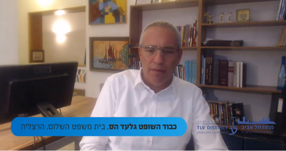 סוגיות בסילוק יד ופינוי מושכר ככלים אלטרנטיביים במקרקעין והתחדשות עירונית